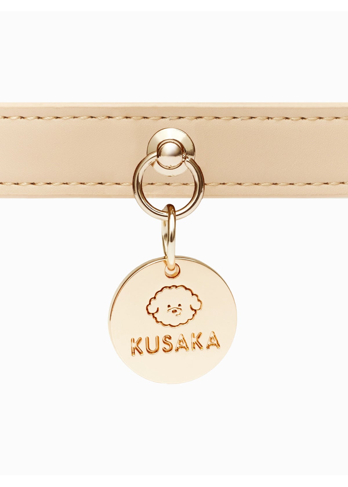 Eco-Leather Small Dog Collar Refined | Beige