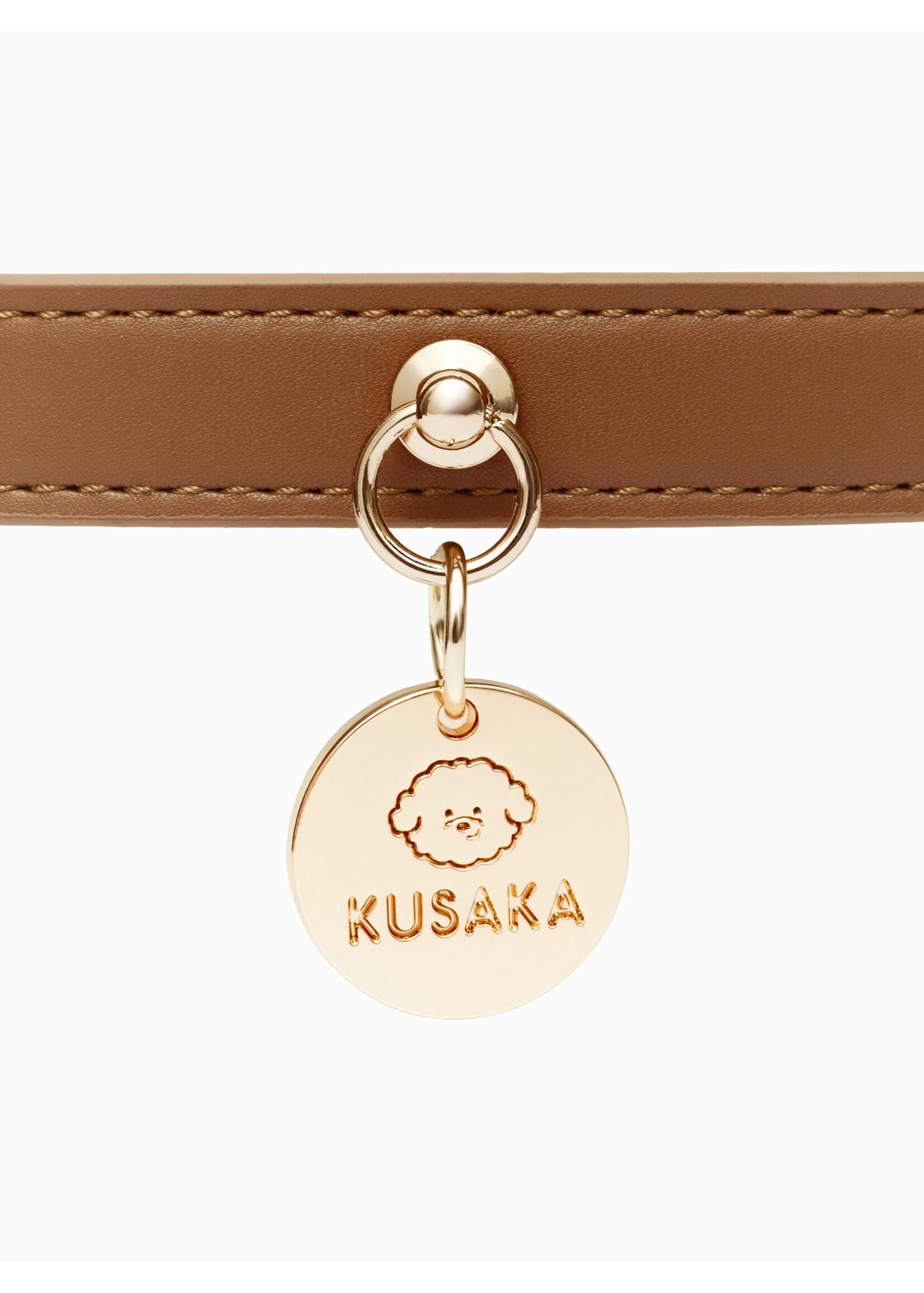 Eco-Leather Small Dog Collar Refined | Toffee Brown